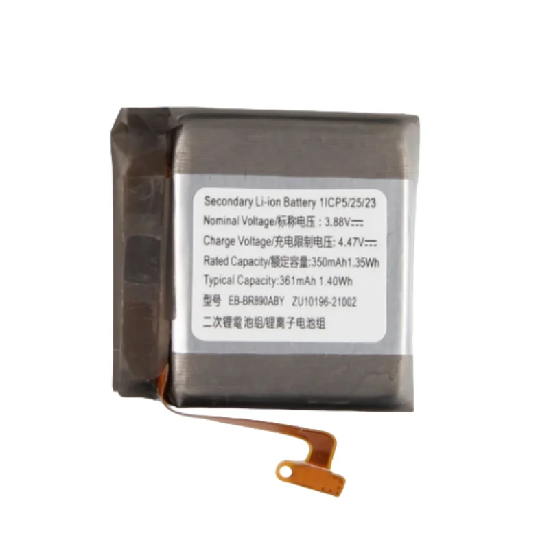New 350mAh EB-BR890ABY Battery for Galaxy Watch 4 Classic 46MM BT Version R890 SM-R890 R895 R895U Watch Battery