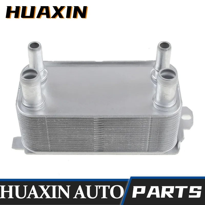 

LR121390 Transmission Oil Cooler for Land Rover Defender L663 Discovery Range Rover Sports 2013-2014