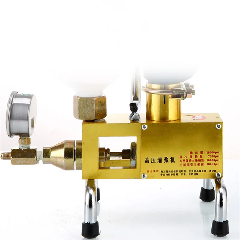 polyurethane foam injection machine/PU resin injection grouting machine