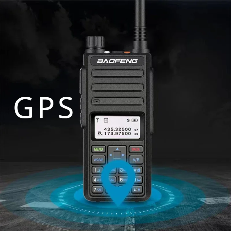 Baofeng DR-1801 digital walkie-talkie equipment UV dual-segment GPS one machine can be used for two alarms  outdoor tourism