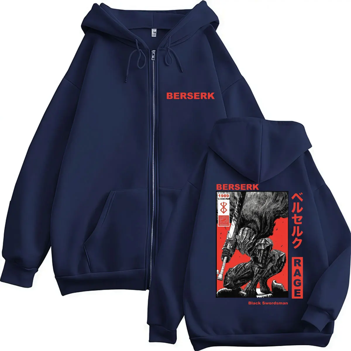 Anime Berserk Guts Zip Up Hoodies Swordsman Gatsu Sacrifice Zodd Hoody Sweatshirt Men Women Vintage Oversized Fleece Coats Male - Image 3