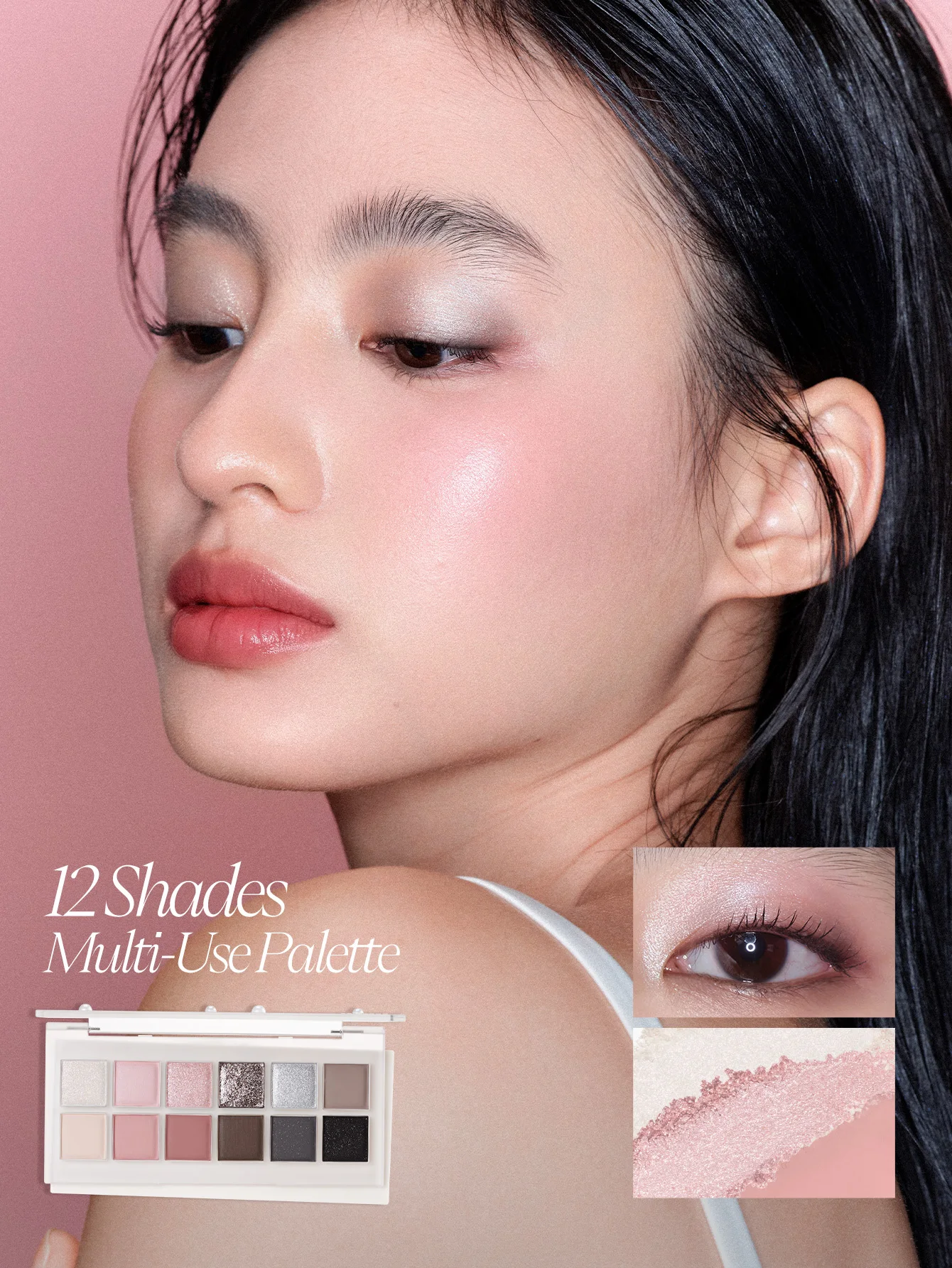 JOOCYEE 新しい 12 シェード アイシャドウ パレット The World is My Oyster コレクション 防水 長持ち