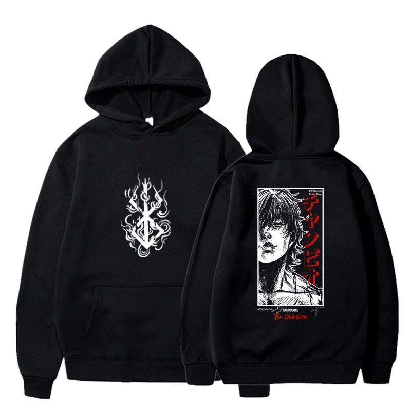 Men's Hip Hop Streetwear Hoodies Anime Berserk Guts Classic Hooded Shirt Men Japanese Anime Gift Harajuku Casual Pullover Hoodie