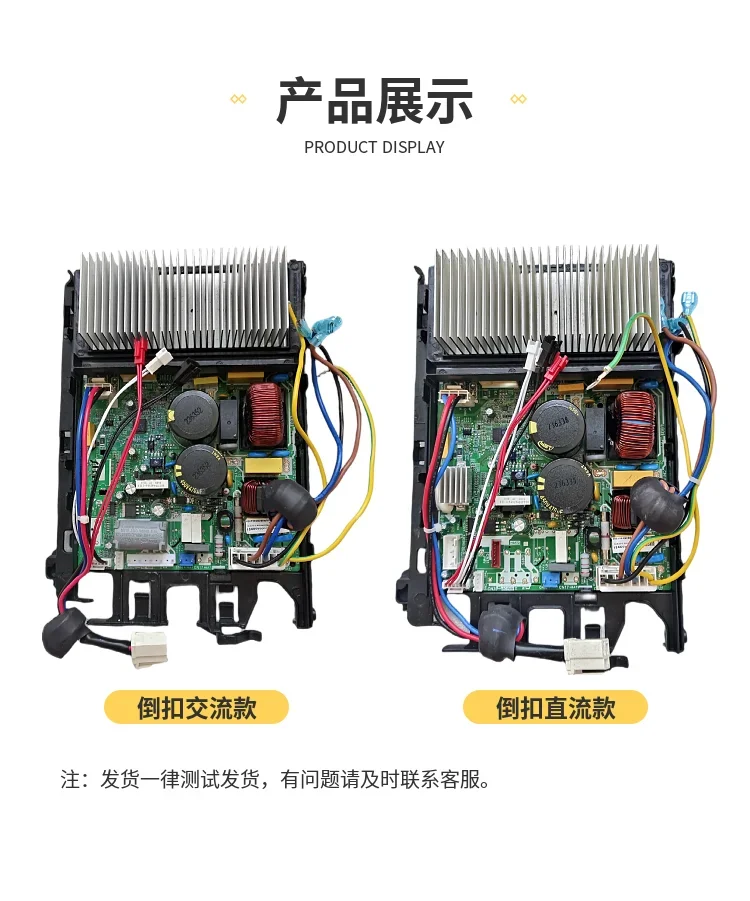 Applicable to Midea air conditioning external unit variable frequency motherboard KFR-26/35W/BP2N1-B01 electrical box BP3N