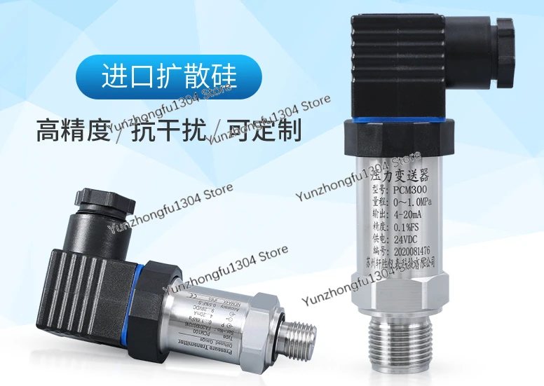 

PCM300 High Accuracy Class 0.1 Leak Micro Leak Test Pressure Transmitter