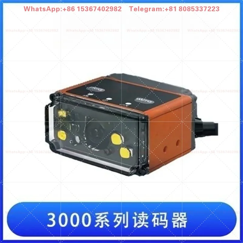 3000 series code R3013MG-05H-DEE01 intelligent code