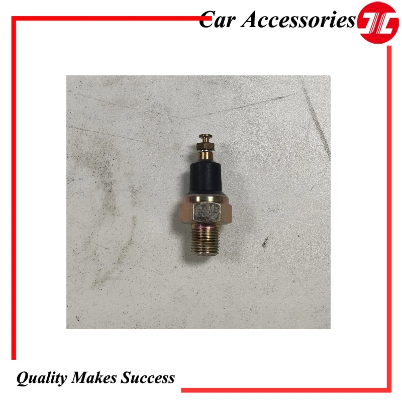 Low Voltage Alarm J… - image