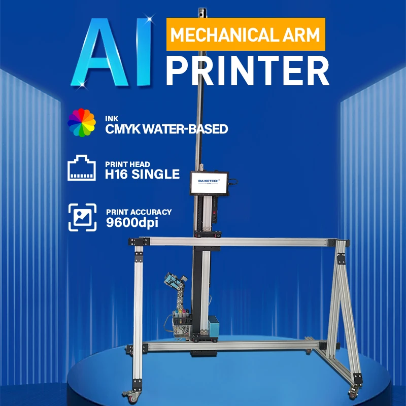 Wall Printing and Floor Printing 2 in 1 Machine UV Murale 3D Vertical Printer Two in One Inkjet