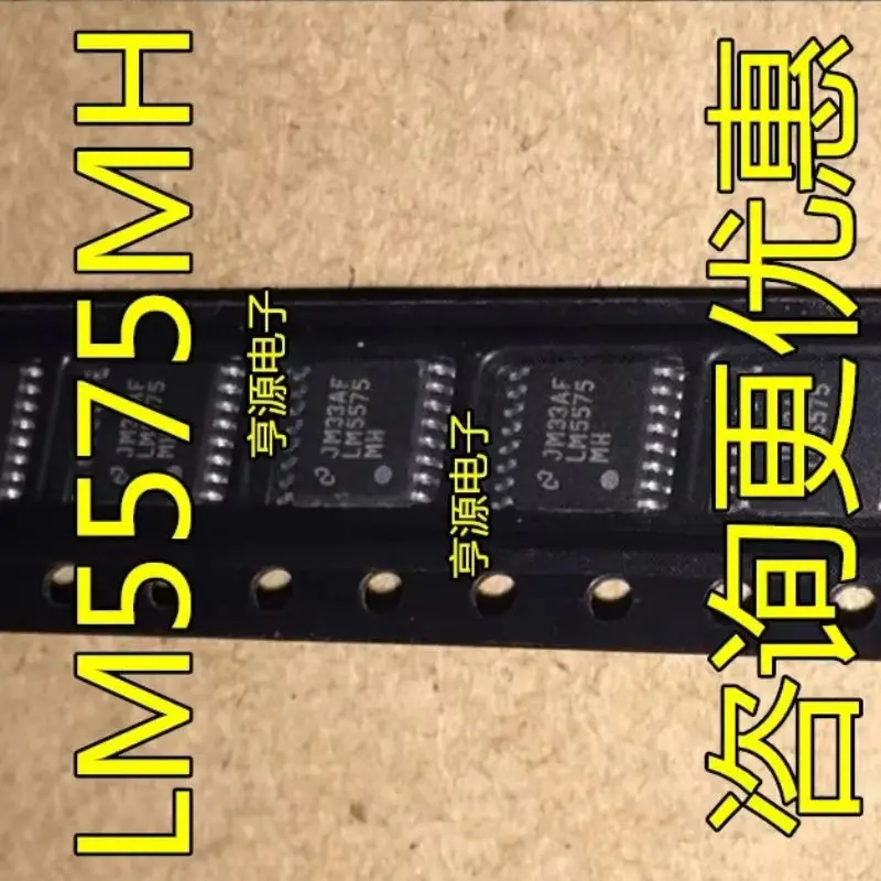 Free shipping LM5575MHX LM5575MH LM5575 TSSOP 10P/LOT In Stock Can order