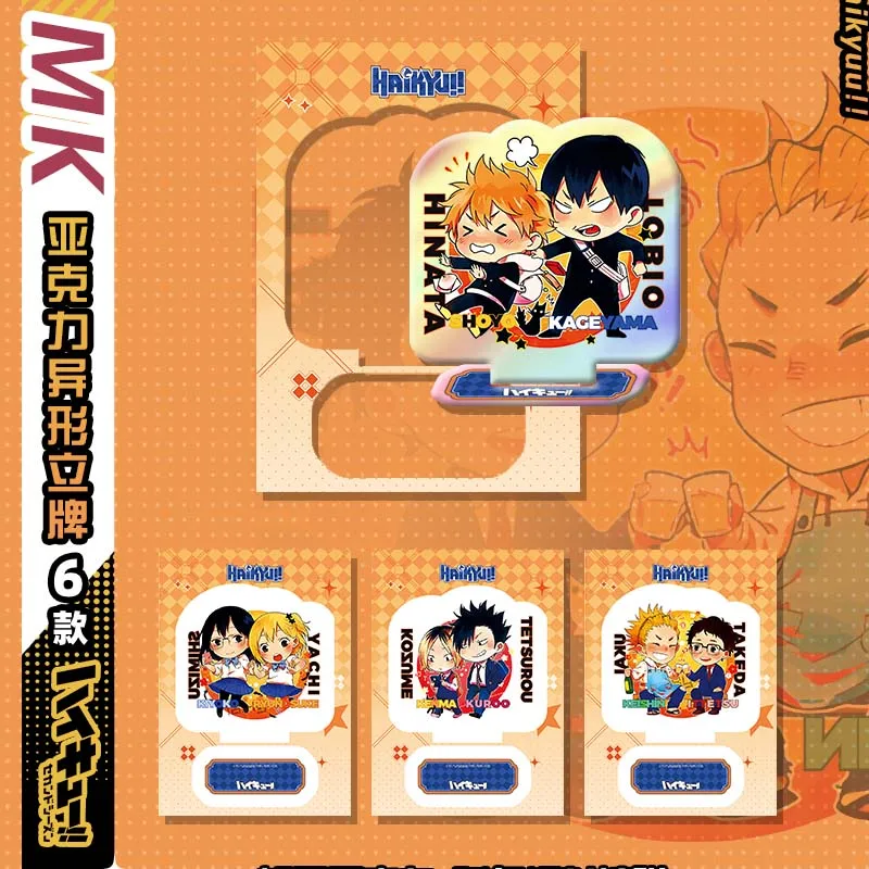 Wholesale New Haikyuu!! Collection Card Oikawa Tooru Iwaizumi Hajime Koutarou Colored Paper Collection Cards TCG Booster Box