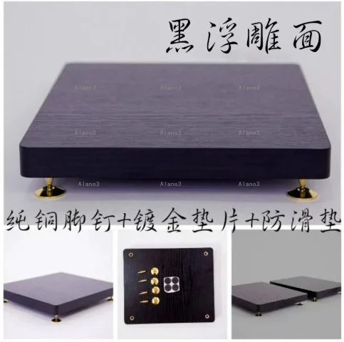 Vibration Isolation Shockproof Base Stabilizing Tray Tripod Baffle For Floor Standing Speaker Subwoofer Audio Playback Equipment