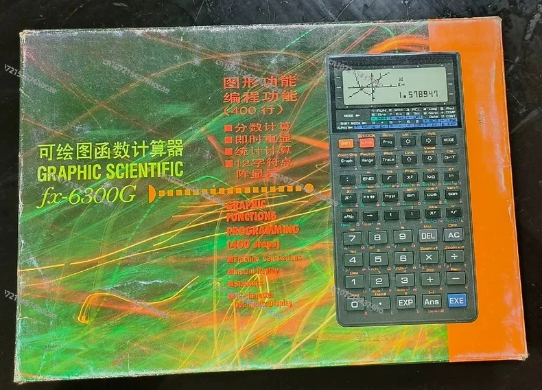 Classic fx-6300P Series Retro Calculator, Compact Size with Array Programming, Complete Set