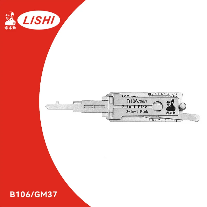 LISHI 2 IN 1 TOOL B106/GM37