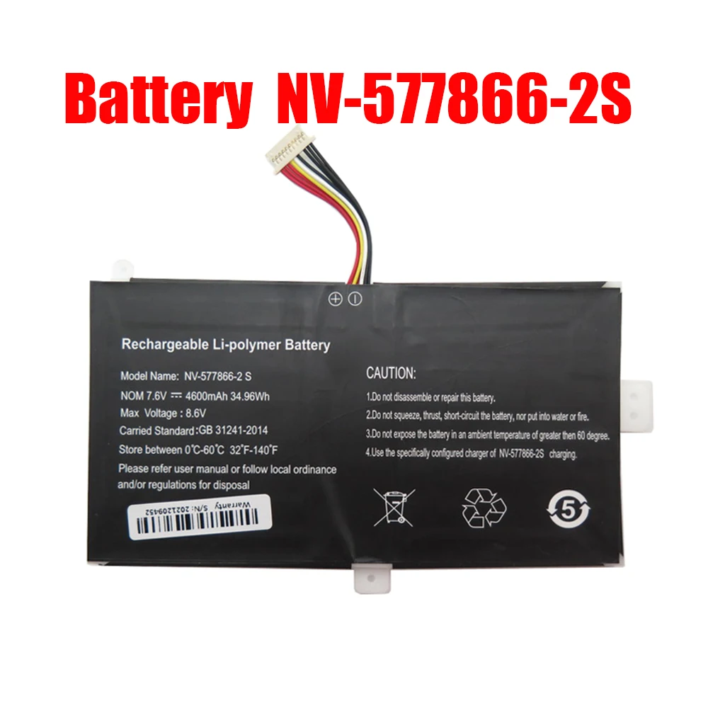 

Laptop Battery NV-577866-2S 7.6V 4600MAH 34.96WH 10PIN 9Lines New