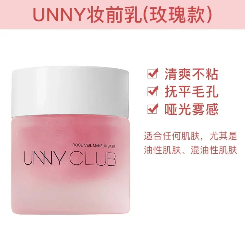 UNNY Rose Makeup Primer Isolation Cream 30ml Matte Moisturizing Invisible Pores Hydrating Oil-control Korea Makeup Rare Beauty images - 6