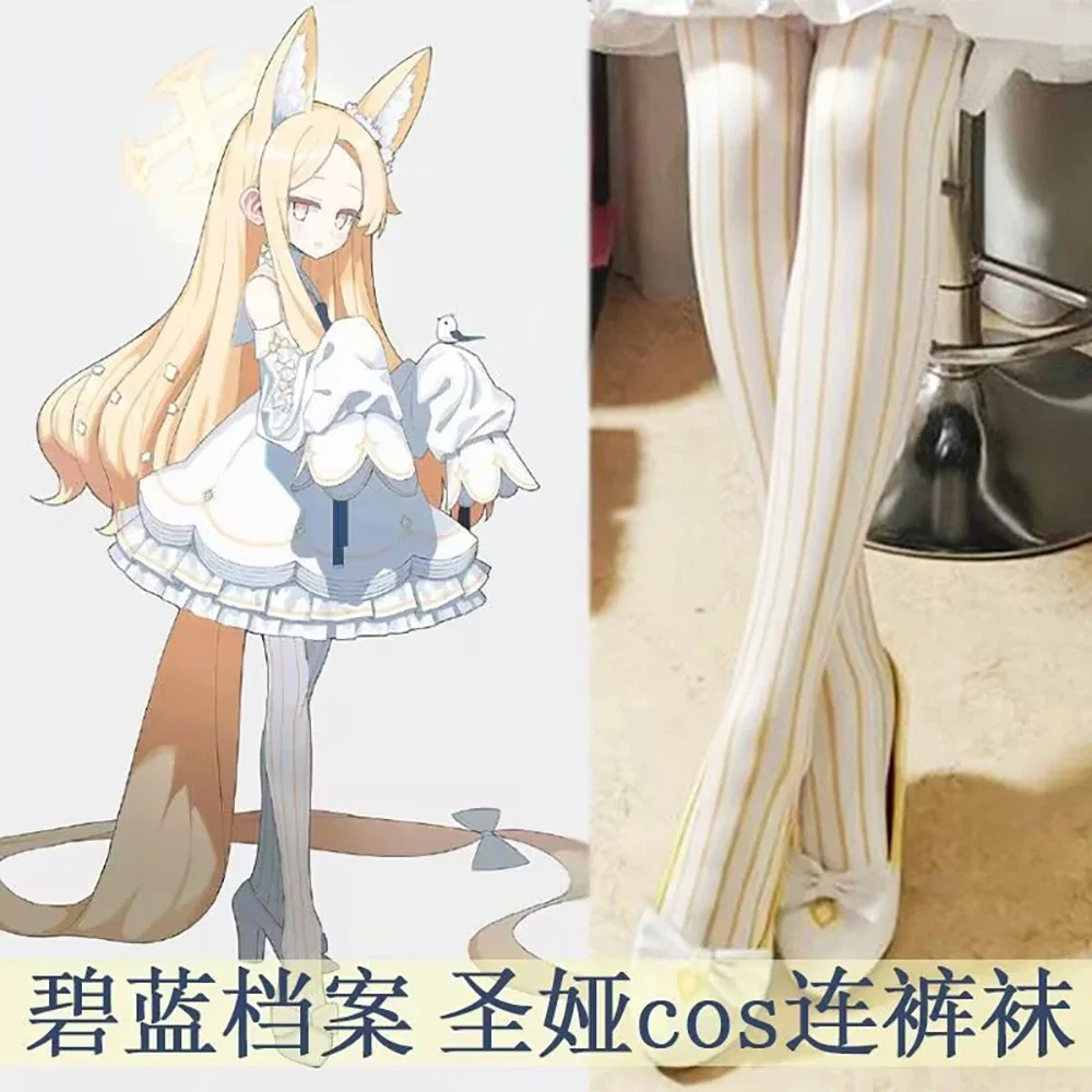 

Архив bleu Yurizono Seia Косплей bas Леггинсы femme bas прозрачные коллаты Аниме заполнения Kakudate Karin bas longs