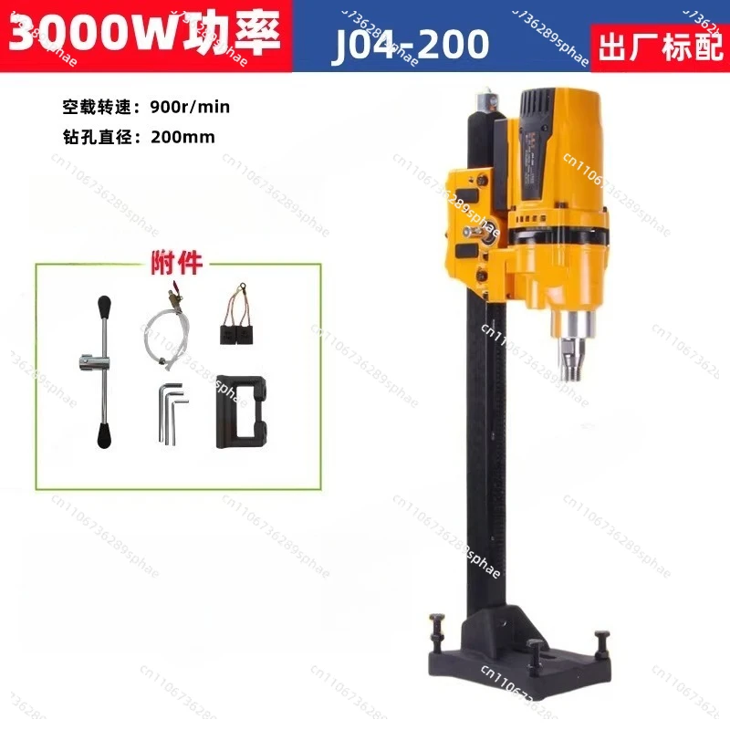 Water Drill High Power Concrete Air Conditioning Engineering Drilling Machine Core Drilling Benchtop Diamond Drilling Machine