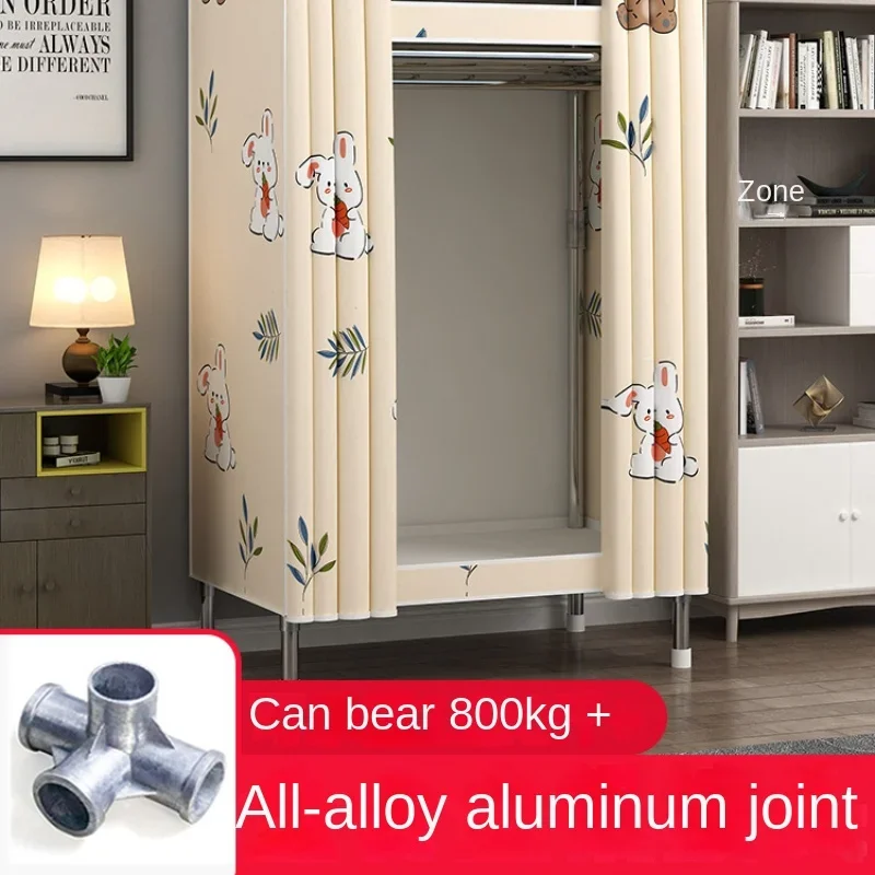 Spray Painted Wardrobe  Sturdy Steel Pipe Frame, Easy Installation, Durable Closet Organizer, Storage Solution