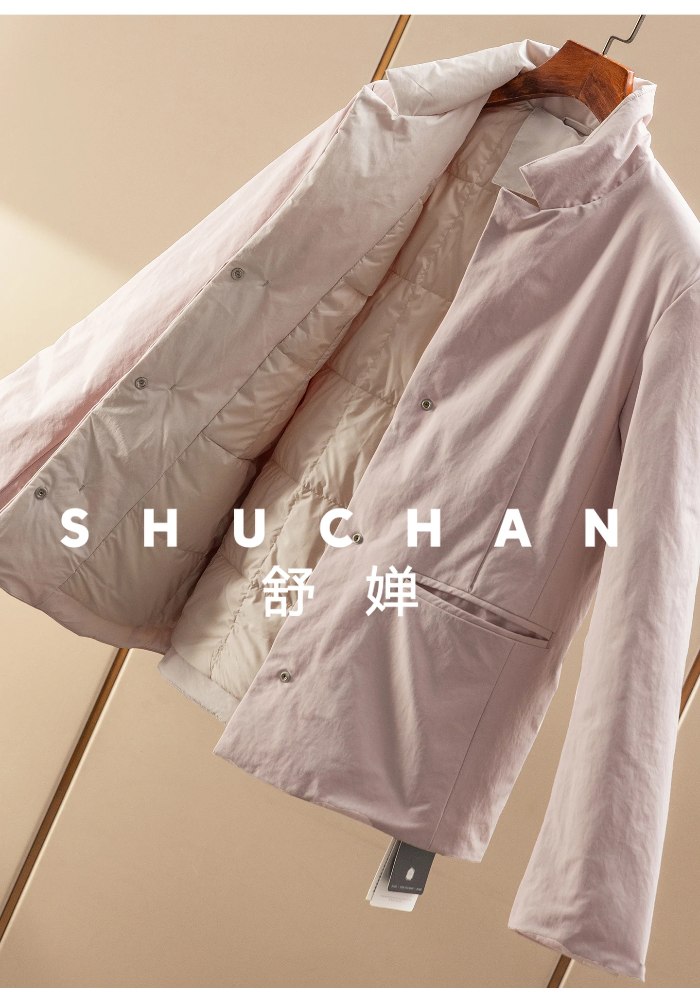 90フリース縦襟ウエストスーツダウンジャケット女性用98B8冬用ジャケット2025冬