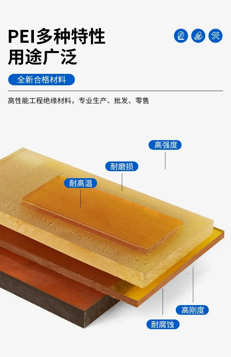 Custom Ultem Scales Ultem PEI Scales Material Making Knives material
