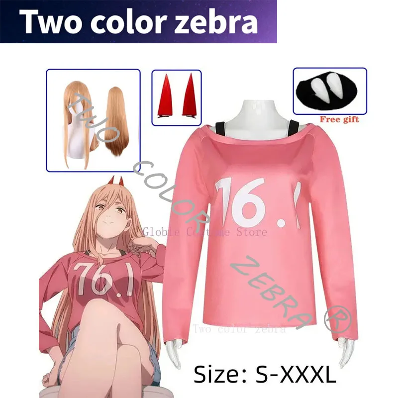 

Парик для косплея макима из аниме «бензопила»