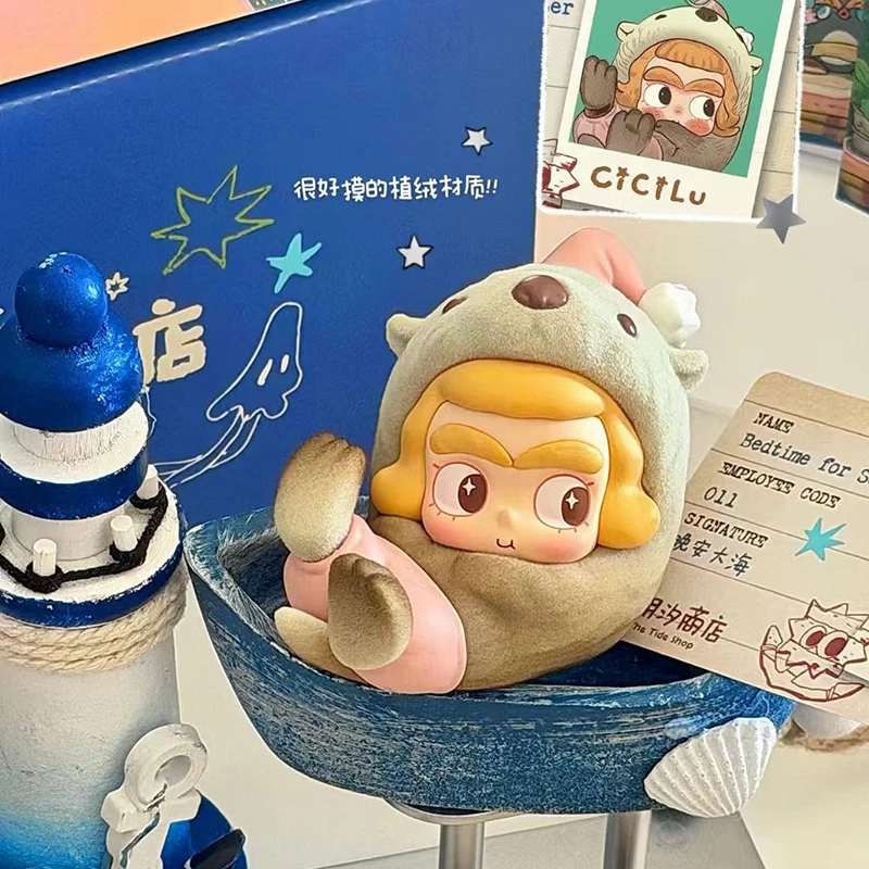 

CICILU Tide Shop Series Blind Box Guess Bag Original Toys Doll Cute Anime Figure Ornaments Gift