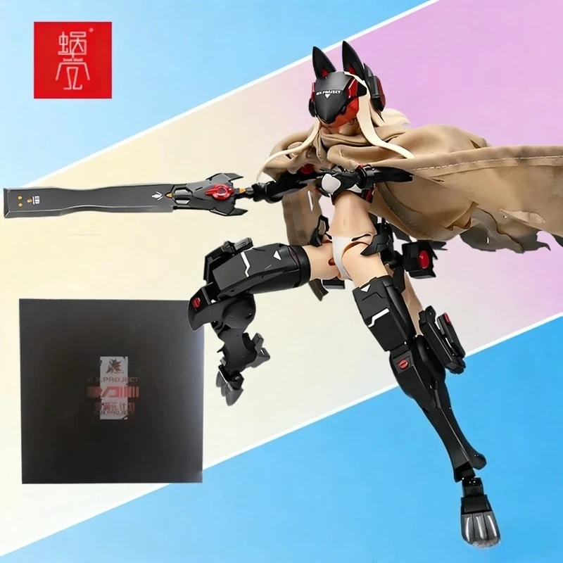 

Snail Shell Original G.N.PROJECT Uncoded 1/12 Scale Movable Action Figure Assembly Model Kit Toys Gifts for Boys & Model Fans