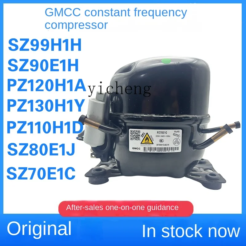 

ZC refrigerator compressor PZ120H1A SA59E1F R290 600134A fixed frequency compressor