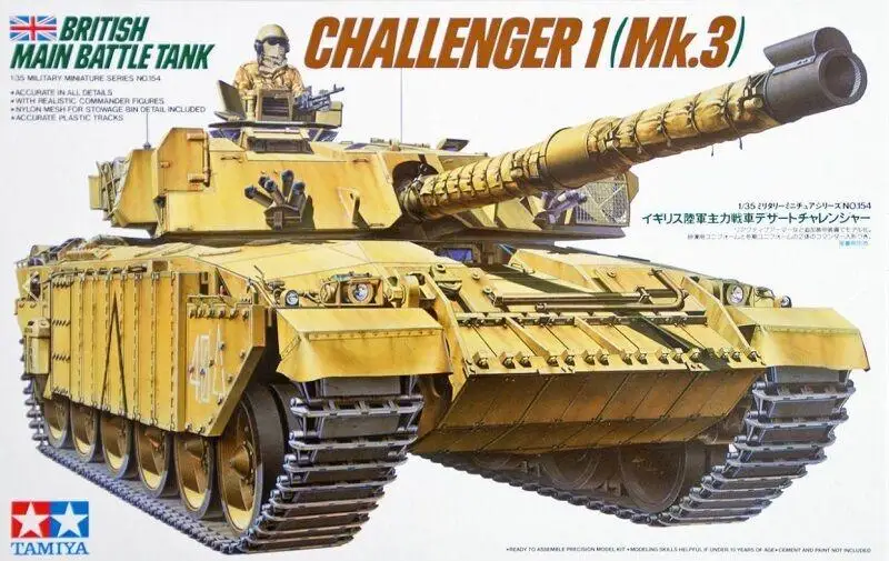 

Tamiya 35154 1/35 Scale Model Kit British Main Battle Tank FV4030/4 Challenger 1 Model Building