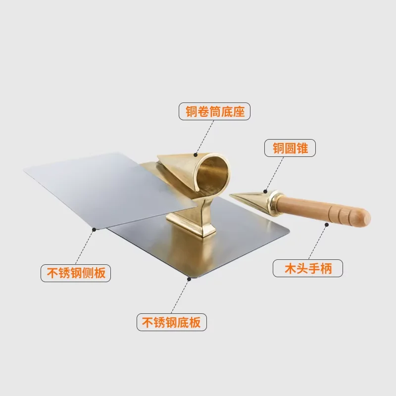 High Quality Kitchen Accessories Large Bronze Roller Non-Stick Ice Cream Cone Mold