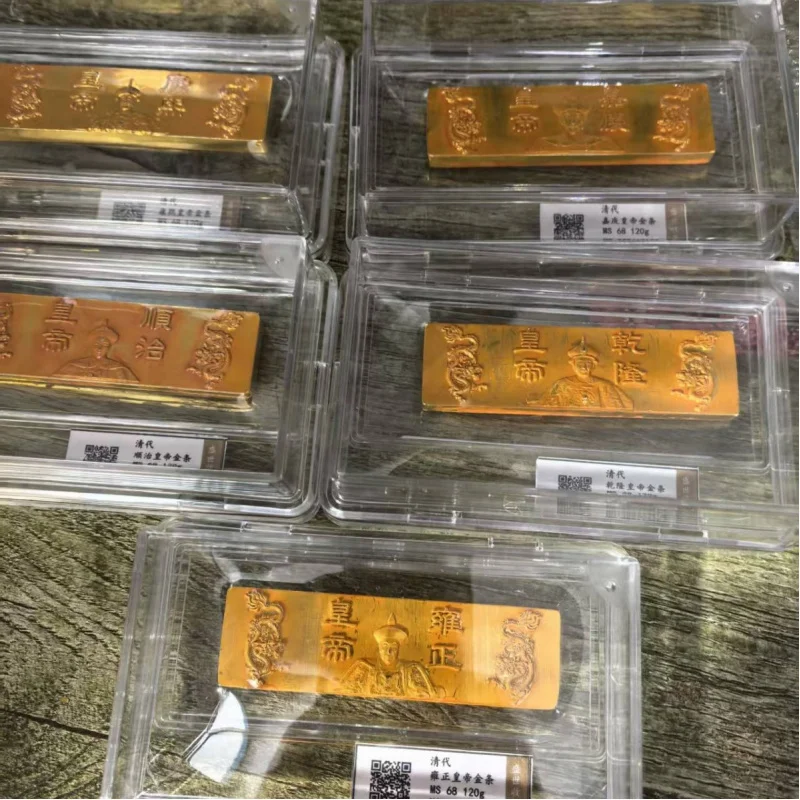 Qing Dynasty Five Emperors Gold Bar 0.5kg Yongzheng Qianlong Gilt Gold Ingot Craft Ornament Collectible