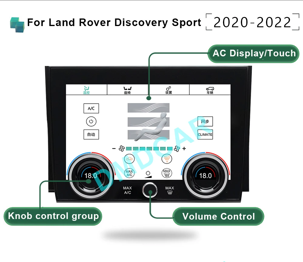 AC Panel Display Screen Air Conditioning Control Touch LCD Digital For Land Rover Range Discovery Sport 2020 -2022