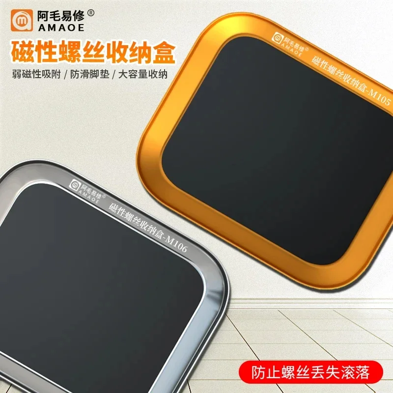 AMAOE M106 Magnetic Alloy Screw Storage Box Is Suitable for Mobile Phone Repair Small Parts Storage Tray Repair Tools