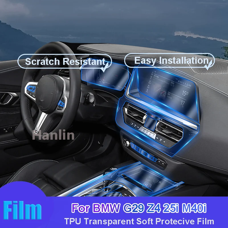 

For BMW G29 Z4 (2019-2023) Car Interior Center Console Transparent TPU Protective Anti-scratch Repair Film Car Sticker