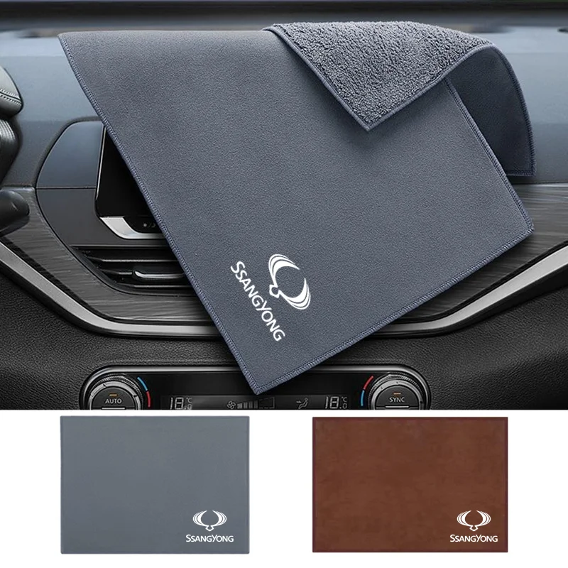 Microfiber Cleaning Towel Thicken Soft Drying Cloth Car Body Wash Towel For SsangYong Actyon Korando Kyron Musso Rexton Tivoli