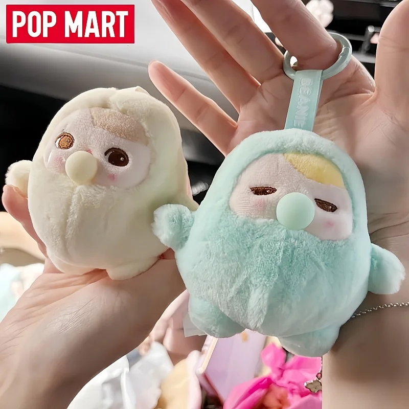 Popmart Pucky Beanie Bubble Up Series Blind Box Peluche Ciondolo Giocattoli Bambola Cute Anime Figure Bag Decor Collection Doll Brithday Gif