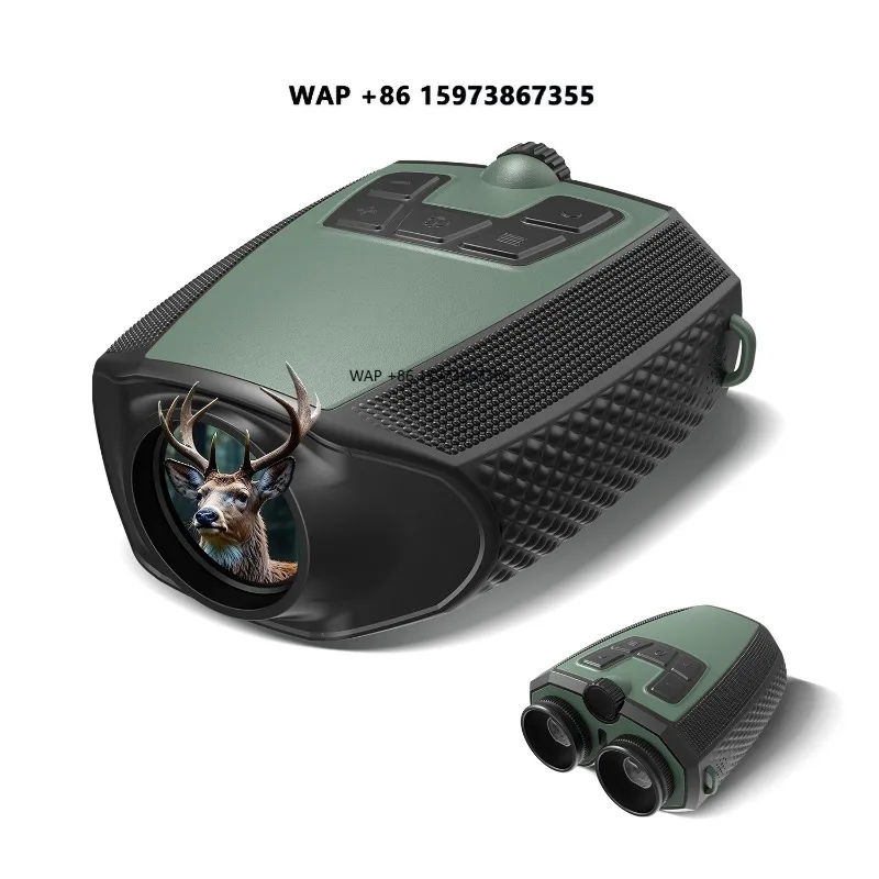 

WILLFINE AI-Powered 25x Zoom Stabilized S7 Smart Binoculars for Camping Hiking & Security