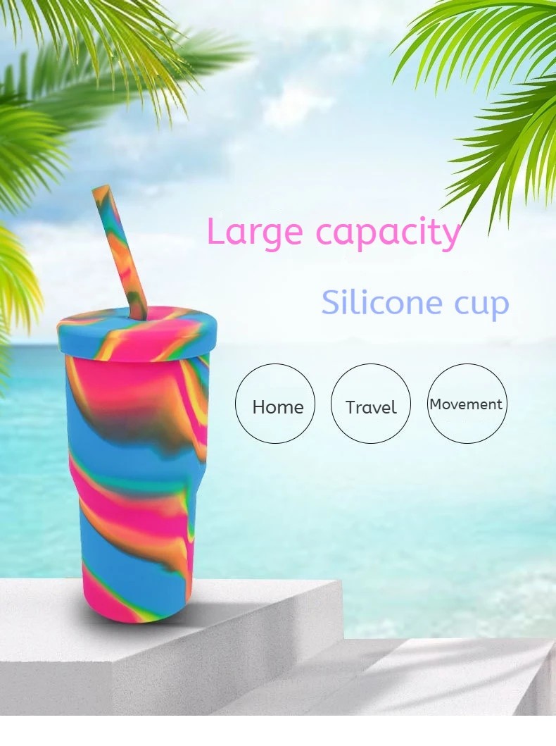 Silica gel super large capacity wine glass straw water cup 950ml mixed color anti-fall travel rainbow cup coffee cup drink cup