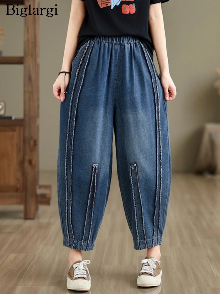 

Oversized Jeans Summer Long Harem Pant Women Loose Fashion Fringe Embroidery Ladies Trousers Casual Elastic Waist Woman Pants