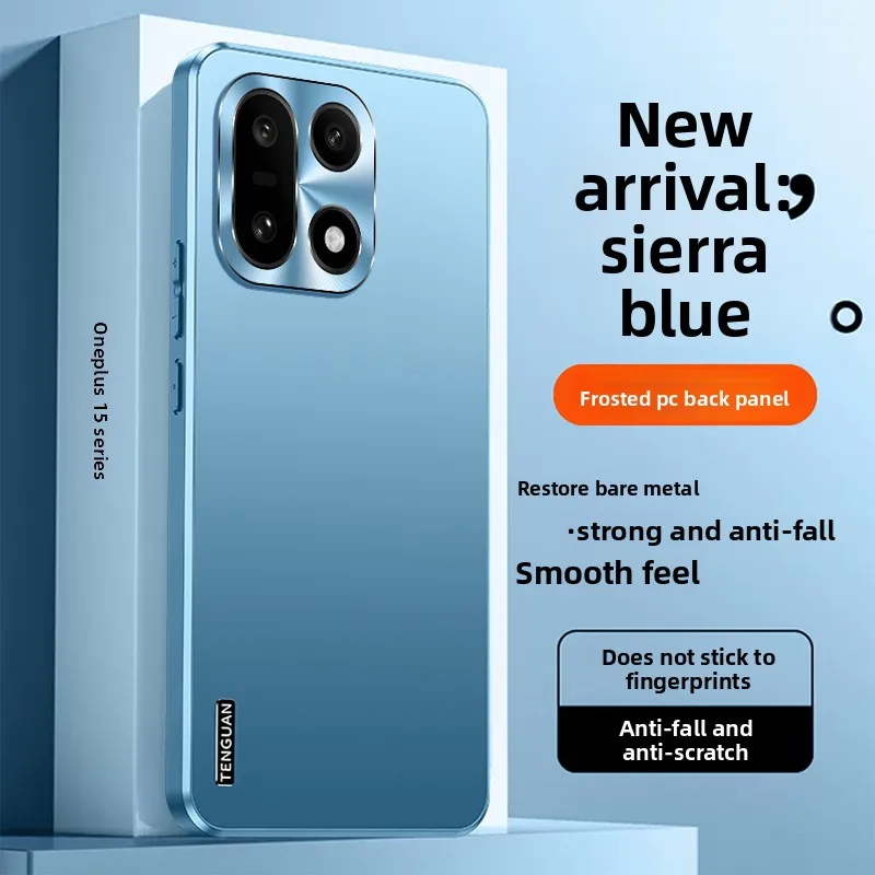 For Oneplus 15 Case…