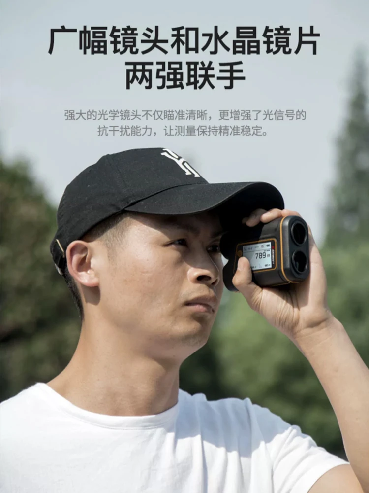 Shendawei la ser telescope rangefinder high-precision handheld outdoor golf rangefinder