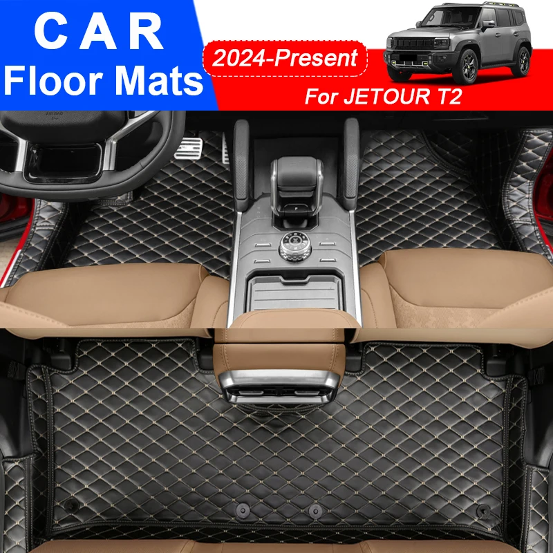 

Автомобильный напольный коврик для JETOUR T2, 2024, в подарок, 3d-подкладка для защиты всего объема, коврик для ног, из искусственной кожи, водонепроницаемый автомобильный аксессуар