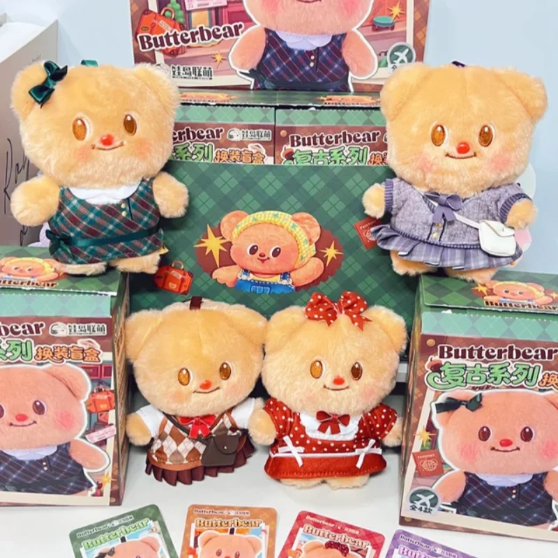 

Оригинальная серия Blind Box Butter Bear Retro: Куклы-персонажи Maple Sugar Autumn Brew, Загадочная коробка, Милый подарок на день рождения, Изысканная игрушка