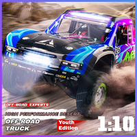 Pine Grove RC Cars SG1002SE Youth Edition Short Course Truck 4WD Brushless RC Car with Gyroscope Electric Model Vehicle Gift