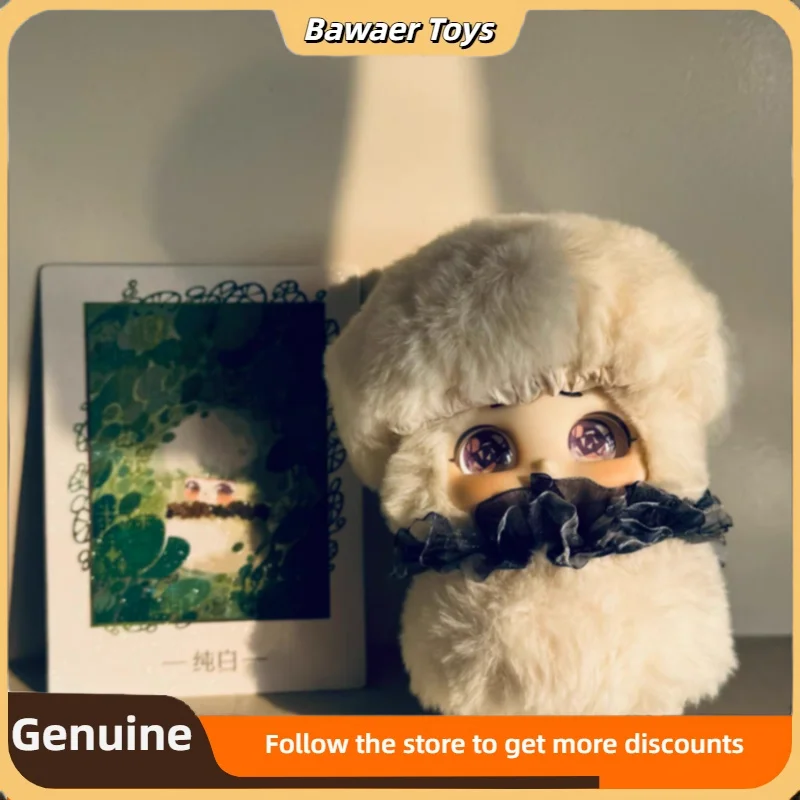 Рисунок 2 - Натуральная милая кукла Cino