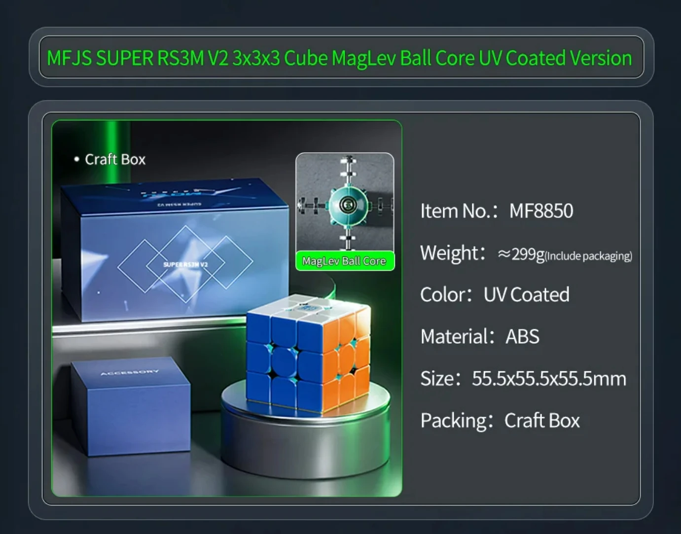 MoYu Super RS3M 3x3x3 V2 Magnetic Magic Cube Professional Special Speed Puzzle Children's Toy Gift Original Magico Cubo