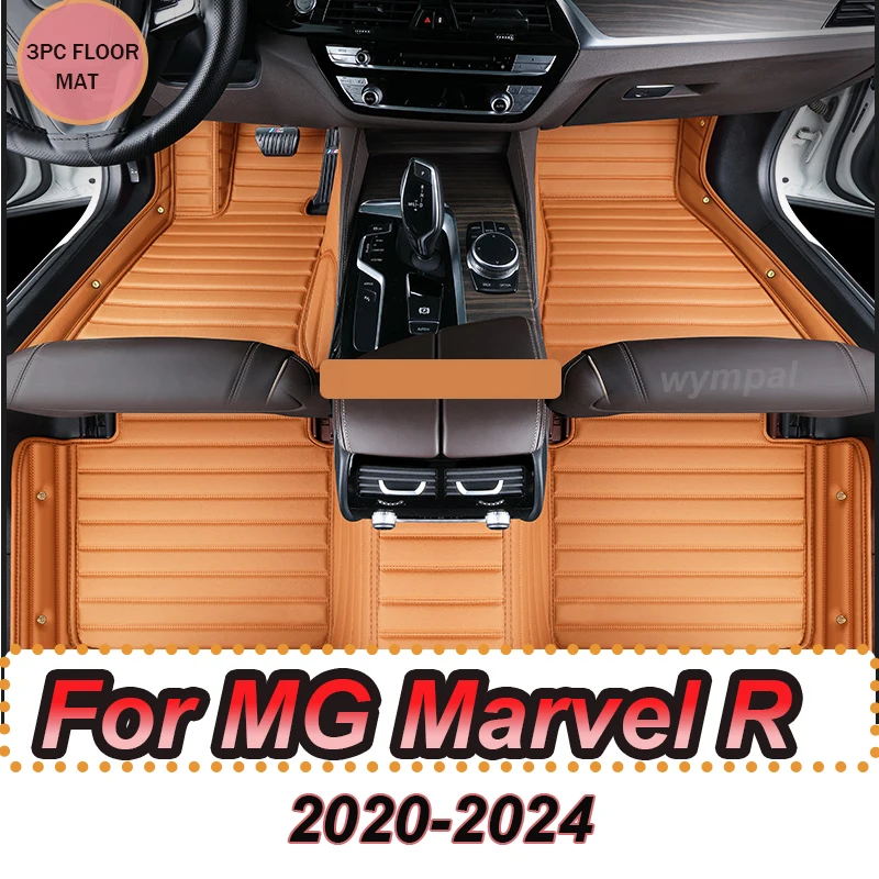 

Роскошные автомобильные коврики для MG Marvel R Electric 2020 2021 2022 2023 2024, водонепроницаемый защитный коврик для ног, ковер Tapis
