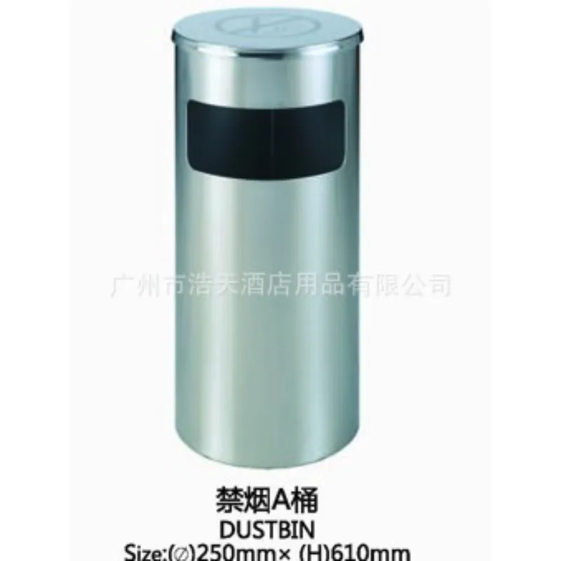 Specializing in the production of stainless steel, titanium and other hotel supplies, trash cans