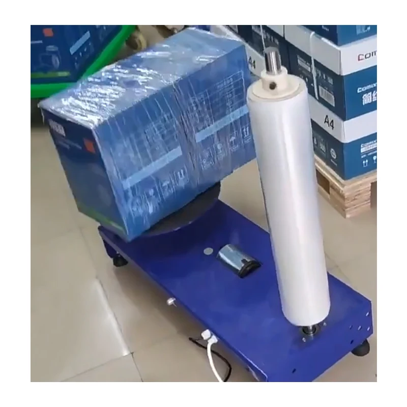 ماكينة تغليف الأفلام المطاطية من البولي ايثيلين ماكينة تغليف الفيلم ماكينة لف الفيلم ماكينة لف يدوية حول ماكينة الفيلم