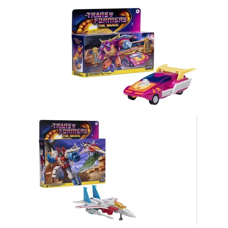 Special Offer Hasbro, Transformers G1 Replica, Hot Break, Starscream, Thunder Fall, Detective Animation Color Figure Frenzy